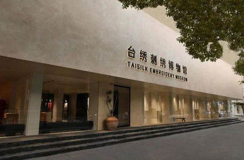 台州企业荣膺国家级展览服务示范基地，彰显行业标杆力量