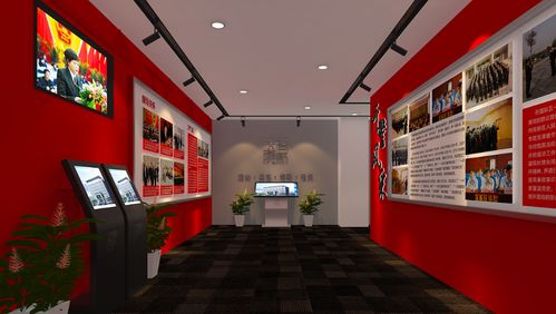 专业多媒体党建展厅设计 展览服务公司的策划之道