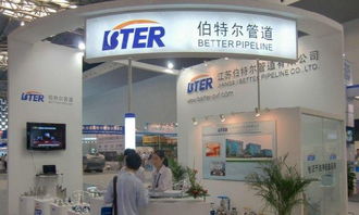 高邮会展服务与展厅搭建 专业布置搭建商助力展览成功